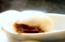 How to Make – Glutinous Rice Tang Yuan with Hershey’s Kisses