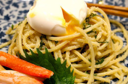 How to Make – Creamy, Gooey Mentaiko 明太子 Pasta