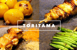 Restaurant Review – Yakitori Omakase at Toritama